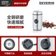 SEVERIN German century-old brand Italian semi-automatic coffee machine home coffee machine manual coffee machine pull coffee machine Italian coffee grinder milk foam pull flower KA5994+ bean grinder KM3879