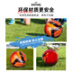 Spalding (Spalding) OFFICIEL OFFICAL MACHINE CUTER N ° 5 Football pour les élèves des écoles primaires et secondaires L'examen de la compétition pour adultes pour enfants Spalding Football 64-967Y (processus de couture à la machine) Ball n ° 5 (11 personnes régulières fabriquées)