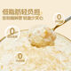 郭府燕杨枝甘露椰奶即食燕窝花胶258g*12碗 低脂港式风味送礼营养品礼盒 杨枝甘露燕窝花胶+椰奶燕窝花胶（12碗礼盒）