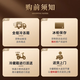 Fengwei Pai Black Pork Xiaolongbao 1200g / 48 Shengzhou Old Noundles Pure Pin fait à la main enfants Enfants paresseux petit déjeuner