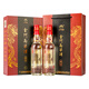 Kinmen Sorghum Wein 2022 Jinjiu Strenge Auswahlduft Weißwein 58 Grad 500 ml*2 Flaschen Doppel Geschenkbox Hochzeit Bankett 58 Grad 500ml 2 Flaschen Geschenkbox