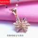 KERLA gold store model new 18k color gold plated brushed snowflake pendant fashionable and western style 14k rose gold 585 purple gold plated single pendant