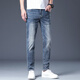 Gozan Luxus High-End Jeans-Print-Spring und Sommer neuer Stil Slim Feet Casual Vielseitige Hose Herrenmarke Tianhu Blue 6630 28 (2 Fuß 1)