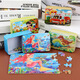 Yiya Meng Kinderpuzzle Kinderspielzeug Frühschulpädagogisches Spielzeug Rätsel 3-6 Jahre 6-12 Jahre alt [neues Modell] 60-teiliger Emu