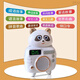 Lingnuoshan Feitong pour les enfants de l'éducation des enfants à la machine à écouter de la machine à écouter lecteur de la chanson Baby Alightenment Toys Radio [avec un disque 8gu plus de 2 000 pièces]