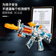 云珀黄河玩具枪儿童玩具枪电动音乐机关枪声光冲锋枪男孩枪玩具 237蓝 9712电动声光红蓝