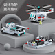 
Xingya Youpin Children's Building Blocks Toys Assembly Aircraft Carrier Model 6-12 Years Old Boys and Girls Birthday Gifts Home Decoration