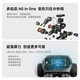 
UBLIC UGOT AI Robot Bionic Alpha Robot Dog Course Learning Puzzle Toy Remote Control in Primary School AI Education Programming Robot-Interstellar Exploration Set Voice and Visual Motion Control Send 130 Programming Courses