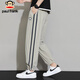 Big Mund Monkey (Paul Frank) Casual Hosen für Männer Eis Seidenhose für Männer Sommer dünne lockere Bindhosen für Männer Sporthosen hellgrau xl