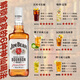 金宾（Jim Beam）山姆同款白占边调和型威士忌40度波本美国肯塔基州洋酒1.75L*1瓶