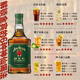 金宾（Jim Beam）黑麦波本调和型700ml美国肯塔基州威士忌洋酒