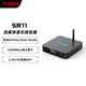 FiiO High Performance Lossless Streaming Music Receiver Streaming Media Bridge Suitable for Decoding Headphone Amplifier SR11 Black