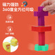 Xingzhao Magnetic Square цифровые строительные блоки номера Blocks Cube Mathematic Oplightenment Учебное пособие по средствам детской игрушки 11-20 набор магнитных строительных блоков [155 штук 2.