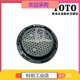 Robinet d'origine Spitbbler Bubbler Buzzle Outlet 334334-12052 SPIT D2D052YV1 + Wrench D8F018Y