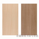 XMSJ Creme-Stil Holz Getreidefliesen 600x1200 Wohnzimmer und Schlafzimmer Bodenfliesen Nachahmungsholzfliesen Keramikfliesen Log Style Anti-Rutsch-Bodenfliesen Aprikosenfarbe 12609 Porzellan ein Stück Preis Preis