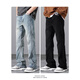 
Weiqian jeans men's high street fashion brand loose straight 2025 spring new American casual wide-leg long pants for boys YM9901 nostalgic blue S 90-105Jin [Jin equals 0.5 kg]
