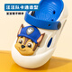 Paw Patrol Children's Sandals (PAW PATROL) Paw Patrol Children's Sandals Boys' Summer Baby Croc Shoes Indoor Children's Sandals Girls' Non-Slip Beach Shoes Light Brown Pebbles 4386 17 Inner Length 17cm Size 170 Suitable for Feet Length 16cm