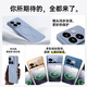 
KEKLLE [Skin-friendly magnetic] suitable for Xiaomi 14 mobile phone case Xiaomi 14 protective case Skin-friendly liquid silicone magnetic lens full-cover soft shell protective case Midnight black