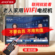 夏新网络WiFi小电视老人唱戏机老年新闻直播便携网络收音机WiFi戏曲播放器支持u盘播放多功能跳广场舞 19#大屏网络版/能联网看电视 带64G卡套餐【综合视频1389首】