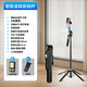2025 new four-axis selfie stick face tracking 360 rotating travel portable photo Vlog shooting mobile phone straight follow-up gimbal stand without light black