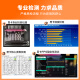 
MSI RTX3060Ti/3070/3080/2060Super/1080Ti gaming graphics card GTX1050Ti 4G MSI Colorful Yingchi Sotai and other brands independent cards