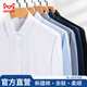 
Cat man shirt men long sleeve business professional formal wear men white shirt work jacket casual shirt men white 6XL
