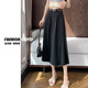 Ai Feilin [6172 people collect] Tiansi Cotton high waist slim A-line skirt for women 2025 summer new style versatile gray-green S suggested 80-95 Jin [Jin equals 0.5 kg]