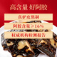 胶城阿胶糕500g*2【阿胶16%】东阿产阿胶固元糕气血女七夕情人节礼物