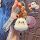 SunToMoon cute cartoon kitten doll keychain male and female couple cute panda car keychain best friend bag pendant cute double pendant - black panda