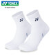 YONEX Yonex chaussettes de badminton absorbant la sueur respirant épaissi mi-tube couple chaussettes hommes 145105BCR blanc 2 paires