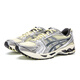 ASICS男鞋2024新款运动鞋GEL-KAYANO 14缓震耐磨轻便透气运动跑鞋 1203A537-250 40.5