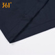 361 sports jacket men's 2025 spring new lightweight and simple casual jacket men's windproof stand collar single windbreaker men deep blue L