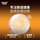 布兰德自然鲜焙PRO+全价烘焙猫粮增肥营养生骨肉冻干猫粮全阶段SN9276 鸡肉味 4200g