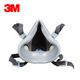 3M6200防毒面具口罩喷漆防化工气体工业粉尘农药呼吸防护面罩 3M 6200半面罩主体一个