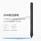 Digitales Tablet CTL672/472 Drucksensor Stift Schatten Tuning CTH690 490/CTL690 Pen LP-190 Brandneue Nude Stift + Stifthalter + Pen Changer