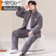Modals neuer Herbst- und Winter-Dreischicht-Baumwoll-Pyjamas-Korallen-Samt und samtdicker Flanellkleidung Winteranzug hellgrauer M6626 Hased XL 3 Schichten x [120-140jin [Jin gleich 0,5 kg]] Dreischichtige Dreischicht verdickte Dreischichten mit dreischichtiger Flanell.