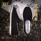 Old American wormwood cushioning three-proof quick-drying old Beijing thousand-layer sole cloth shoes one-foot lazy shoes men's casual shoes 42