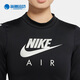 耐克（NIKE）耐克Nike/耐克正品秋季新款潮流运动女子长袖T恤跑步上衣CU3332 CU3332-673 160/84A/M