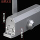 山头林村OUDE欧德闭门器OD5034AW5056AW5033AW5012AW5044AW5023AW液压缓冲 OD-5012AW号