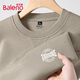 Baleno round neck sweatshirt for men spring casual trendy large size men's tops student heavy pullover hooded jacket
