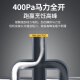 百得（BEST）侧吸式抽油烟机家用小尺寸695mm20立方大吸力烟机触控式一级能效脱排油烟机国家补贴20% 【单烟机】CXW-260-E151C