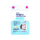 Olive young invisible acne patch 102 patches are light and docile, absorb pus, isolate pollution and give it to girls