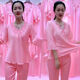 Mu Fengqing Ice Seiden Nachthemd Frauen Zwei-teilige Spitze V-Ausschnitt sexy Frühlings- und Sommer-Langarm-Hosse-Hossed-Simulations-Simulierten-Pyjamas für Frauen mit langärztem 9856 hellrosa Set M [80-100jin [Jin gleich 0,5 kg]]]