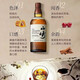 Suntory (Yamazaki) Yamazaki / shirasu / xiang / whisky de malta individual importado original 700ml Yamazaki 1923 sin caja