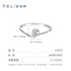 Xie Ruilin (TSL) TGOL Dynamic Ribbon Series Geometric K Gold Diamond Ring Offline Same Style 63353 No. 13 Ring