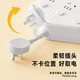 Applications électriques Bull Electrical Plug-Inverter Convertisseur Panneau de convertisseur de convertisseur One-TROIS TROIS TROIS PLIG LE PORT LE PORT EXPANDER BULL 9902-BIT NON SWITCH Ordinary Bull 9902