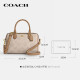 Coach (Coach) 25 neue Rowan-Serie Frauenbeutel Boston Bag Leichte Luxuskissen-Tasche altmodische Handtasche Umhängetasche für Freundin Beige Brown Cy679-IMXI9 (mittelgroß)