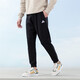 阿迪达斯（adidas）官方舰店男装套装 2025夏季新款御寒保暖棉服 加绒针织长裤2件套 IV9230+IB4023 L【175-180cm/150-160斤】