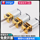 Precision N20 reduction motor DC3V3.7V5V 6V DC slow motor miniature all-metal gear reduction box 12V30 rpm shaft length 10mm
