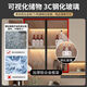 顾家公爵系列实木餐边柜靠墙多功能一体柜餐厅厨房简约现代定制收纳 奶咖色 送货入户包安装 款式140*40*220